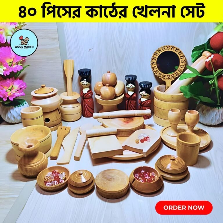 WhatsApp Image 2025-11-14 at 11.01.32 PM